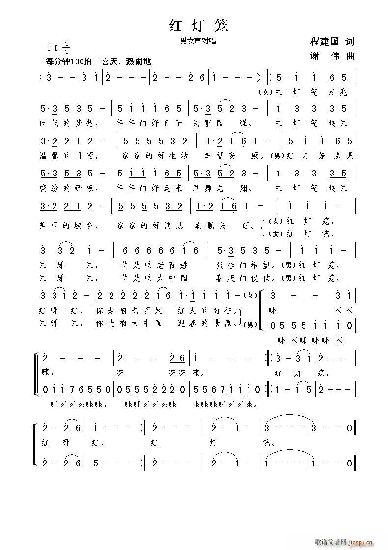 �t���\ ��Ů����(���ָ��V)1