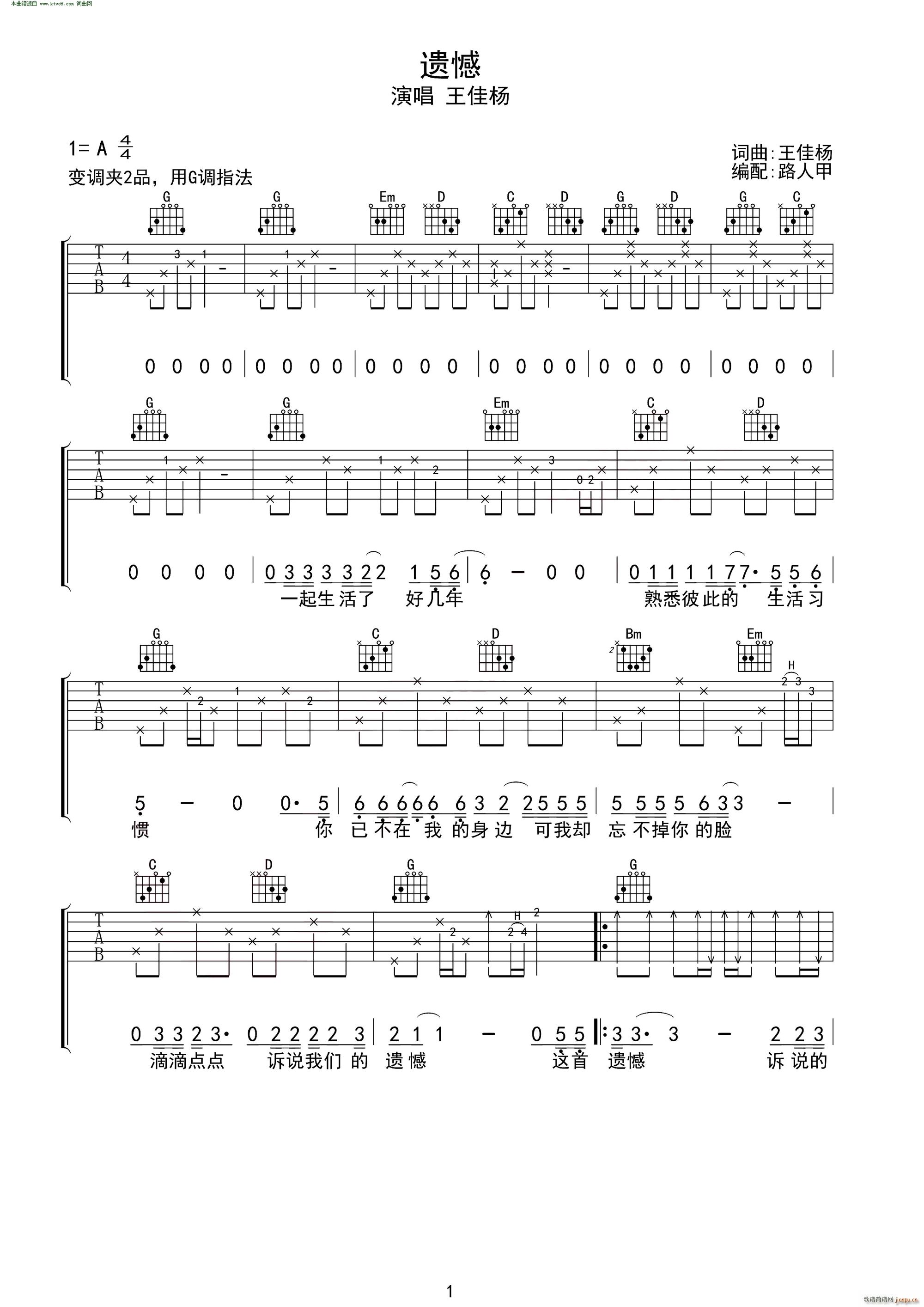 �z�� �o(w��)����������(�����V)1