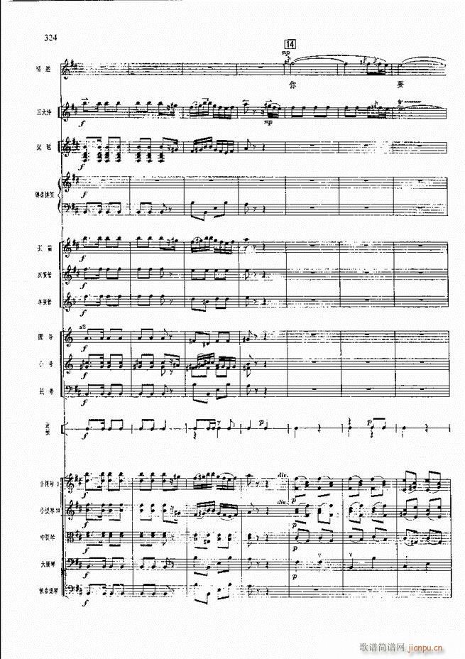 �����F������ ���� 301 360(�������V)22