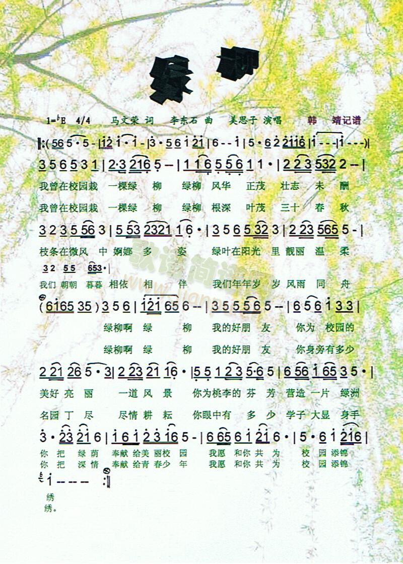 �G��(���ָ��V)1