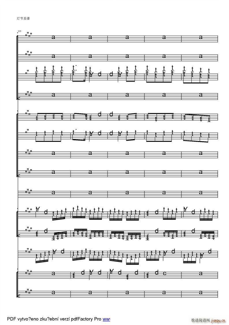 ���Ҙ�(l�� )���� ���� �ϰ����^(gu��)��cԪ���Ěg��(l�� ) �ú�������ز�(���V)19