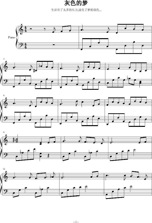 ��ɫ�ĉ�(m��ng)(����V)1