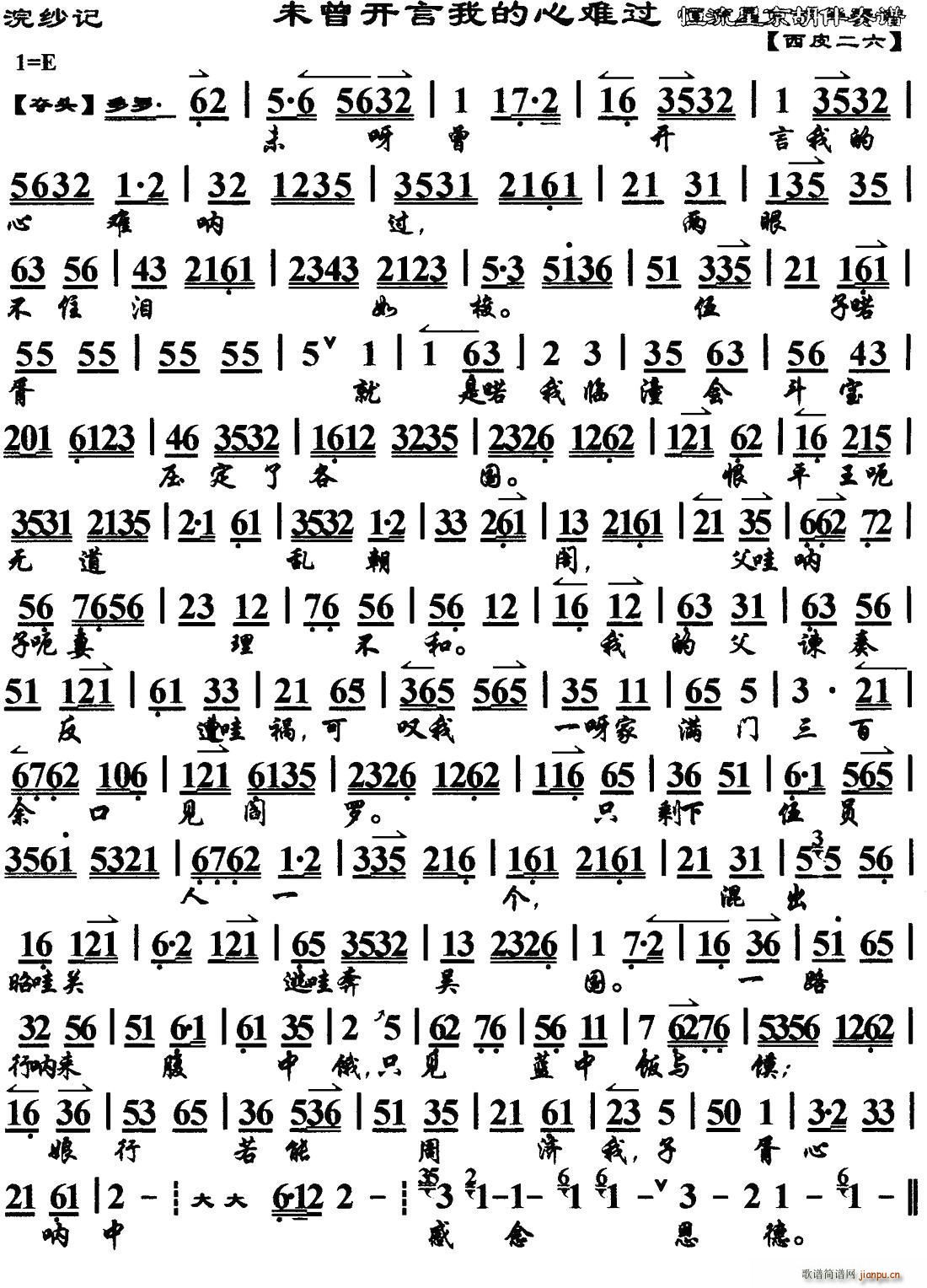 δ���_(k��i)���ҵ����y�^(gu��) 佼�ӛ �x�� ���V(�������V)1