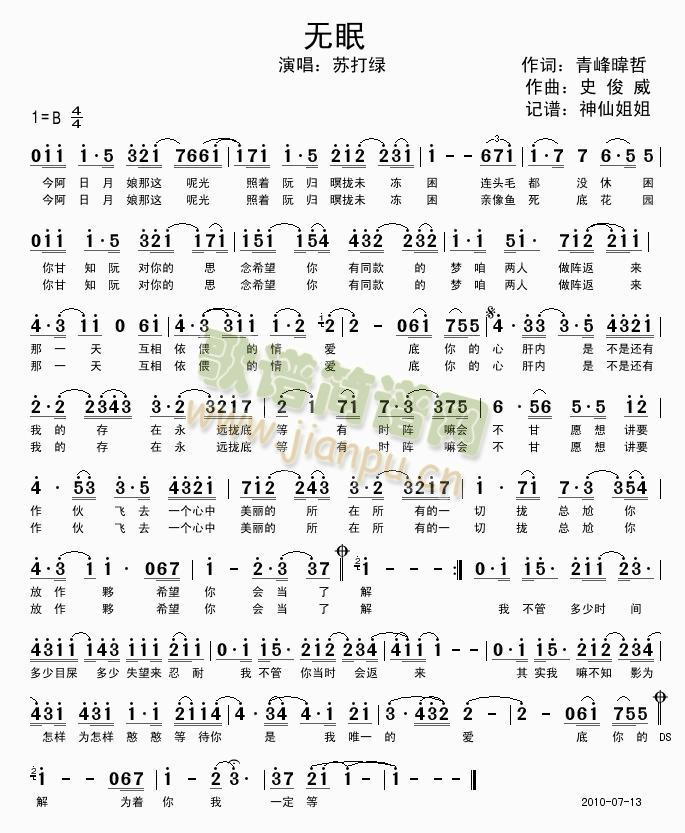 �o(w��)��(���ָ��V)1