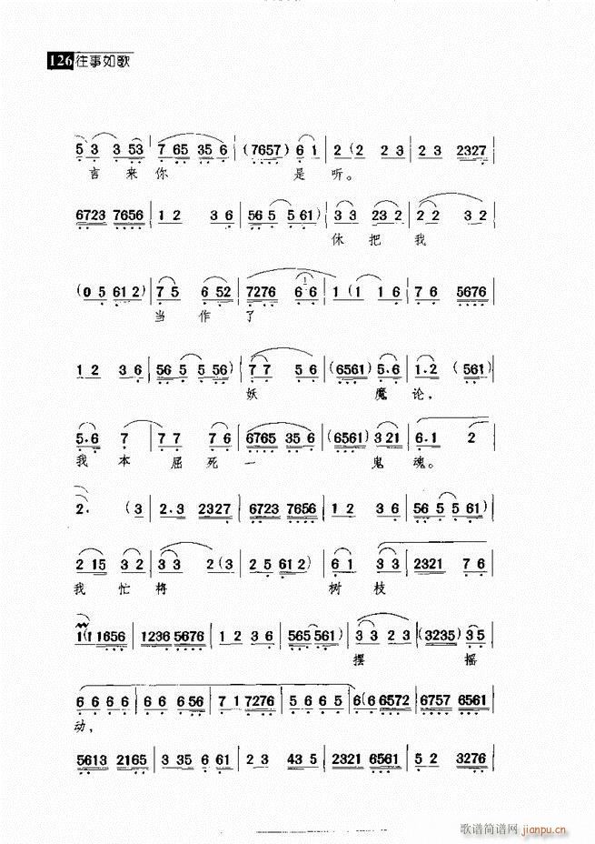 ������� ������(j��ng)�䳪�μ�121 180(�������V)5