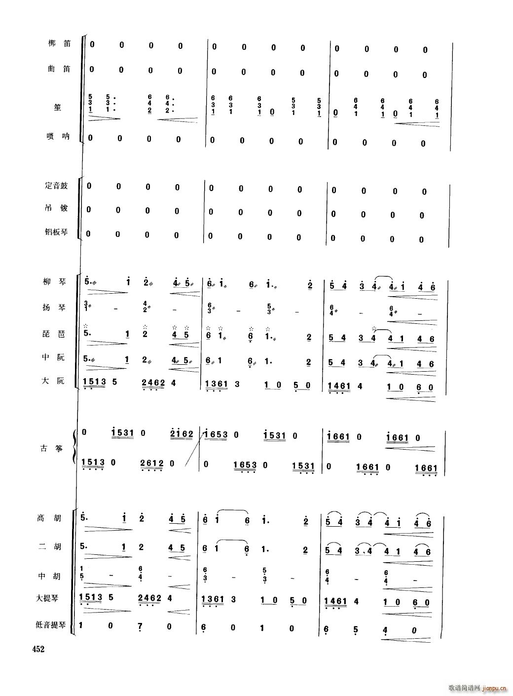 �㽭�� ��(l�� )����(���V)5