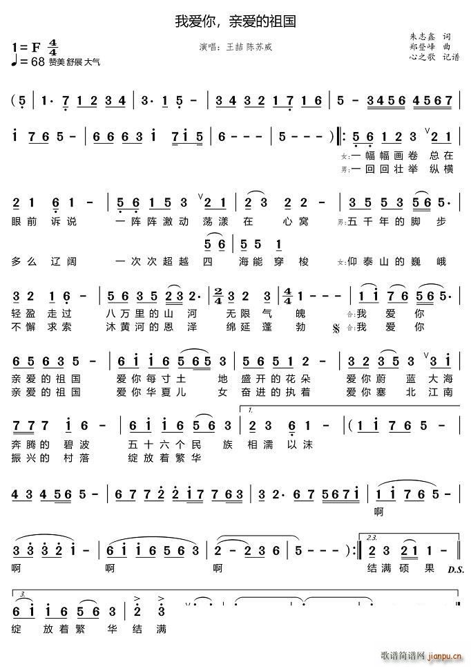 �Ґ�(��i)�� �H��(��i)�����(���ָ��V)1