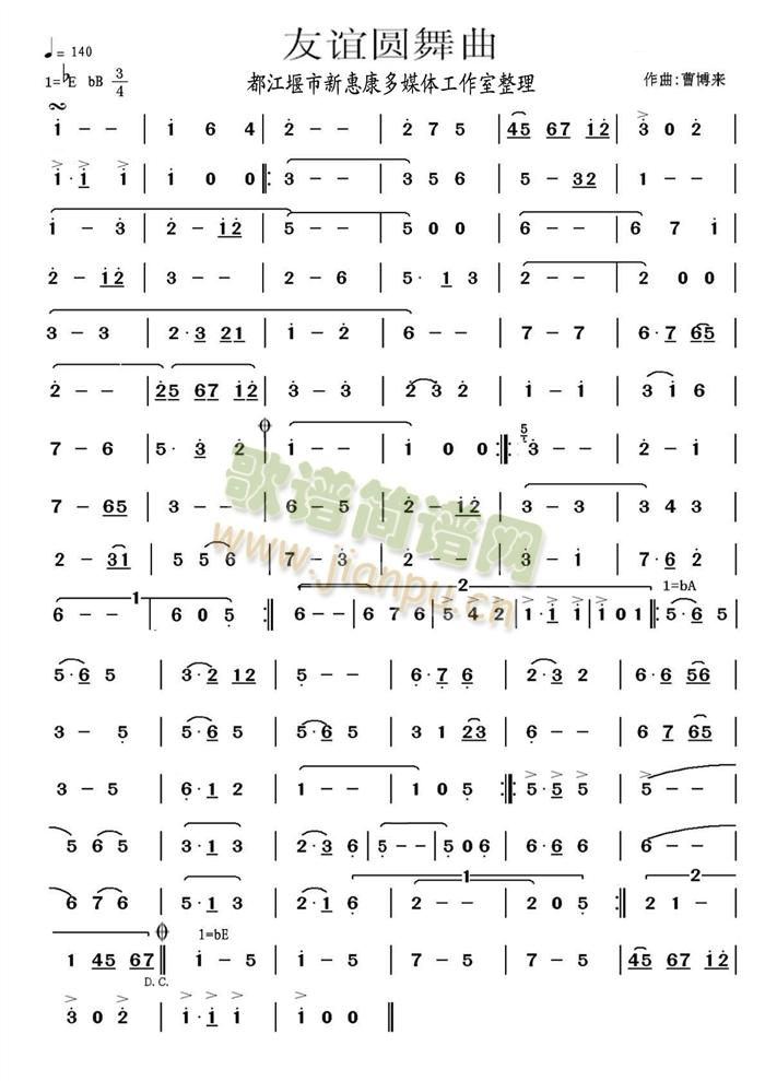 ���x�A����(���ָ��V)1