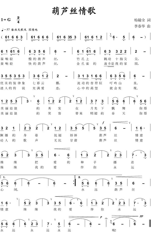 ���J�z���(���ָ��V)1