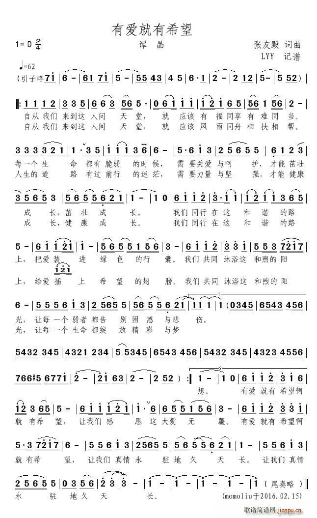 �А�(��i)����ϣ�� ���ƹ������(ʮ�ּ�����)1