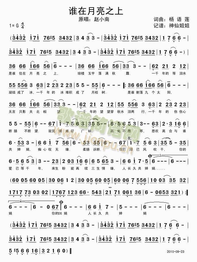 �l(shu��)������֮��(���ָ��V)1