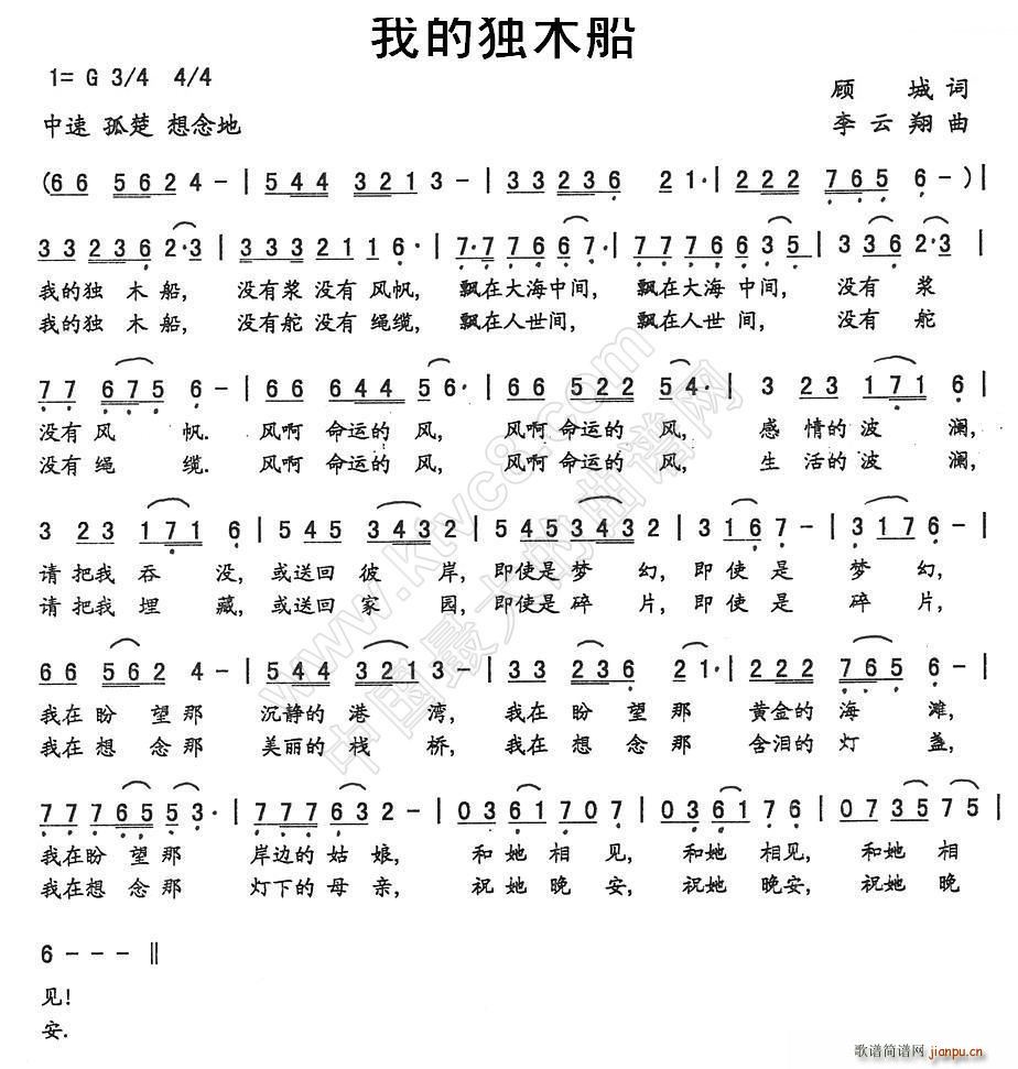 �ҵĪ�ľ��(���ָ��V)1