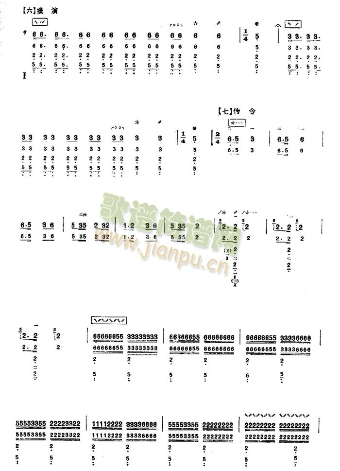 �ό�܊��(������(l�� )�V)3