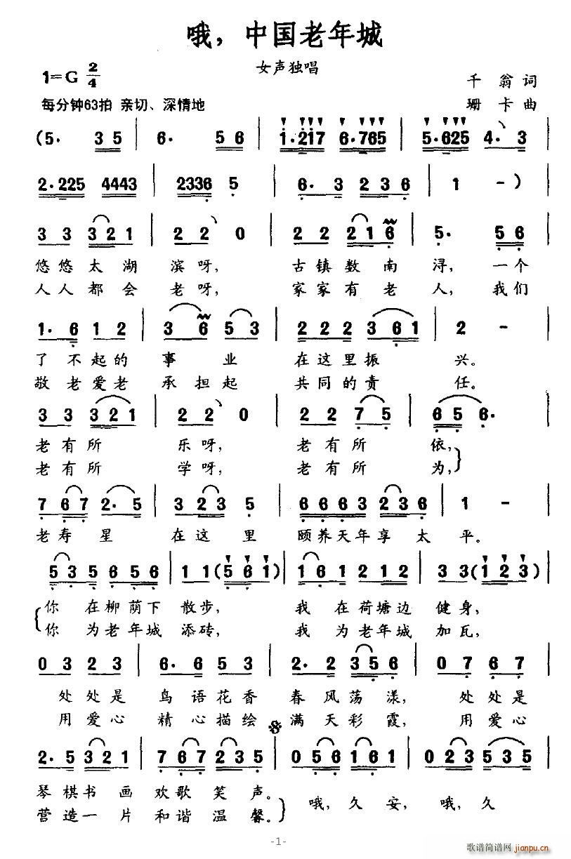 Ŷ���Ї������(���ָ��V)1