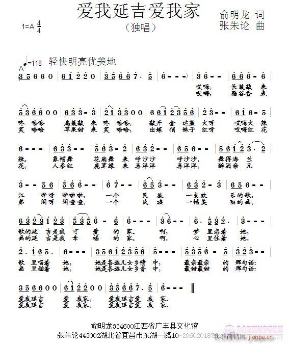 ��(��i)���Ӽ���(��i)�Ҽ�(���ָ��V)1