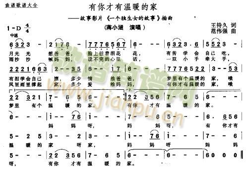 ������М�ů�ļ�(���ָ��V)1