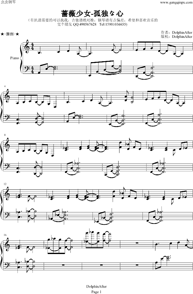 �Nޱ��Ů(����V)1