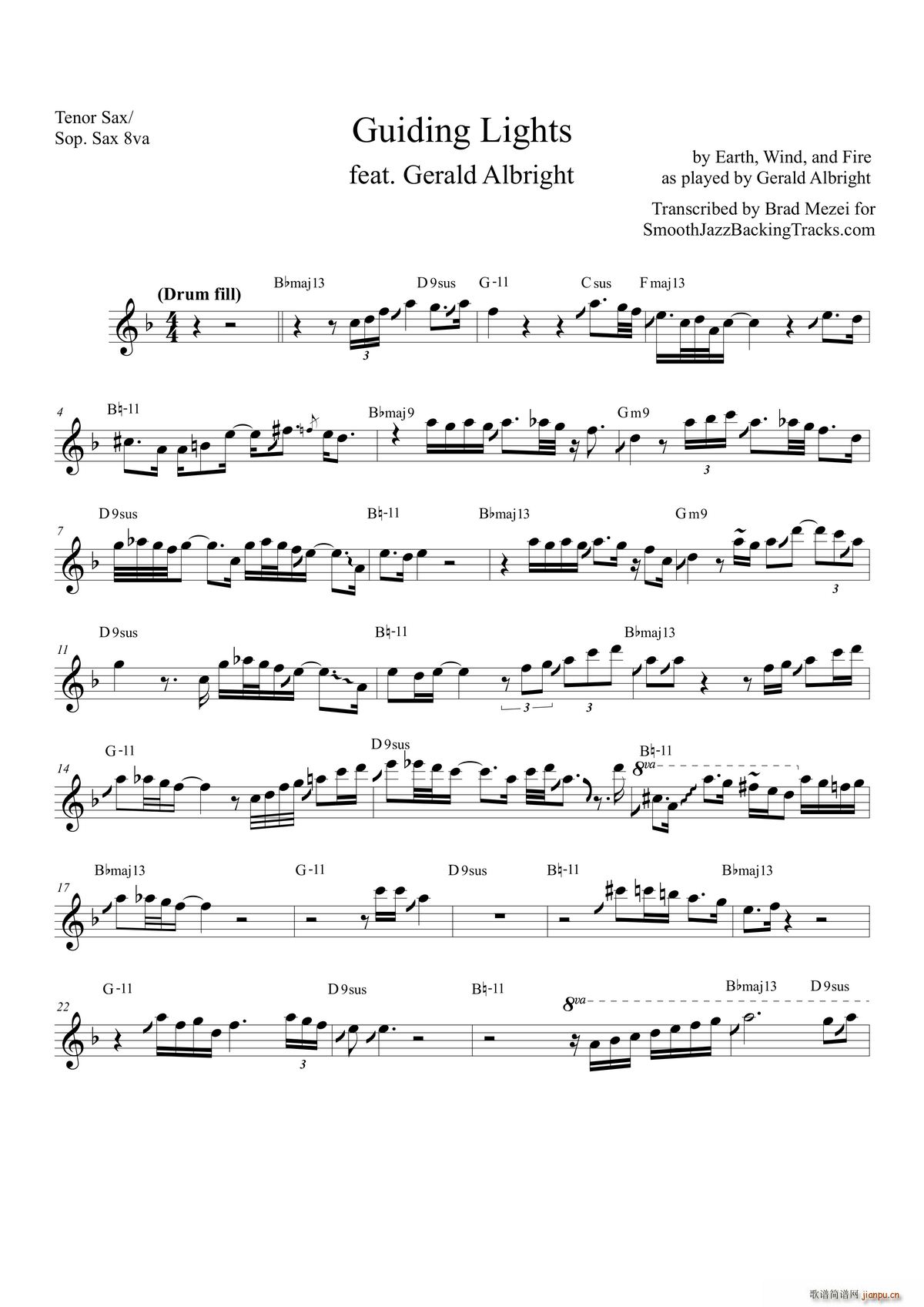 Guiding Lights �������_��˹(ʮ�ּ�����)1