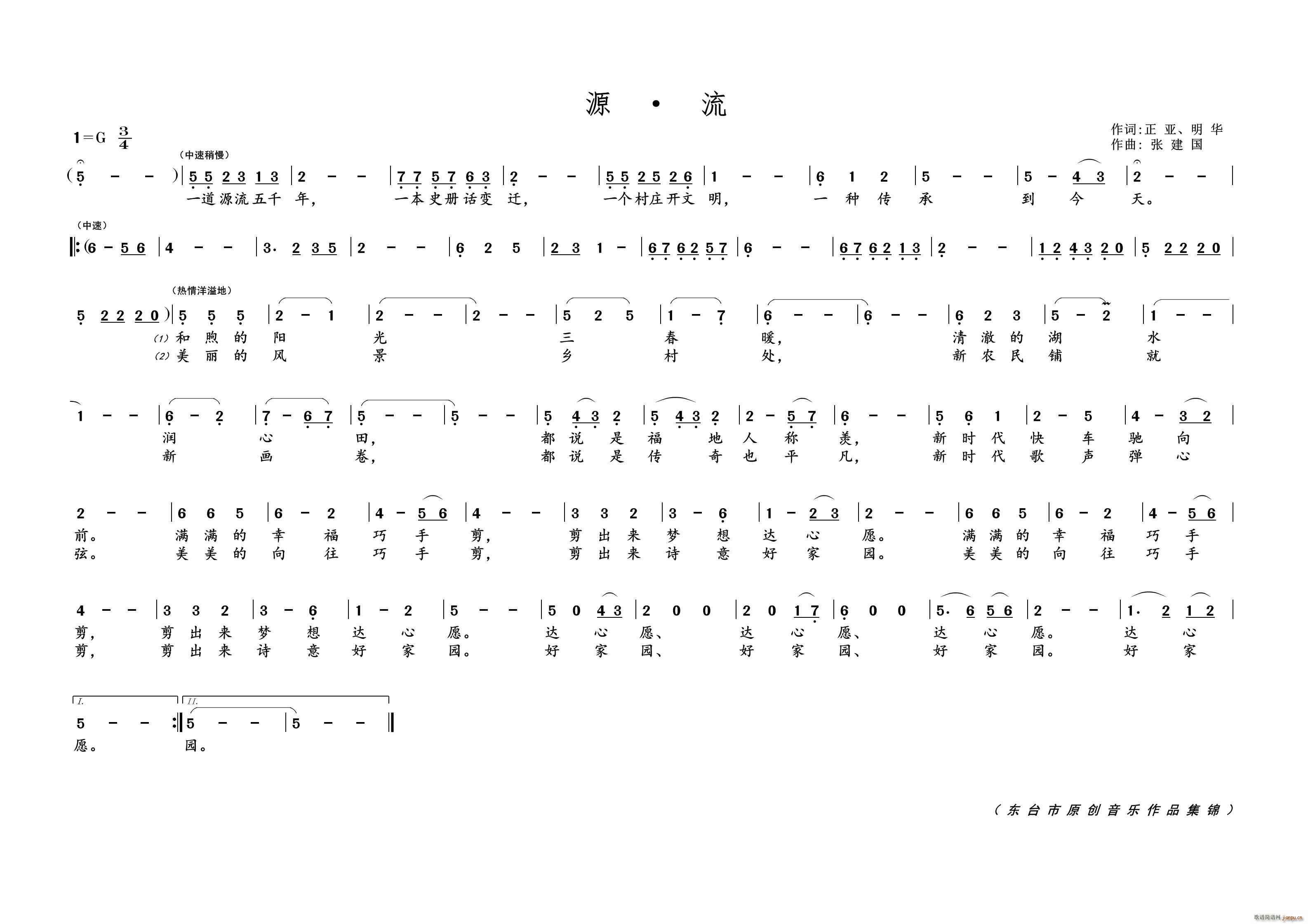 Դ��(���ָ��V)1