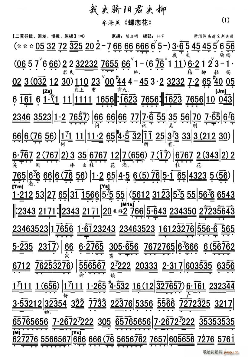 ��ʧ���ʧ�� ���� ���ٻ� ������һ ���V �������V(�������V)1