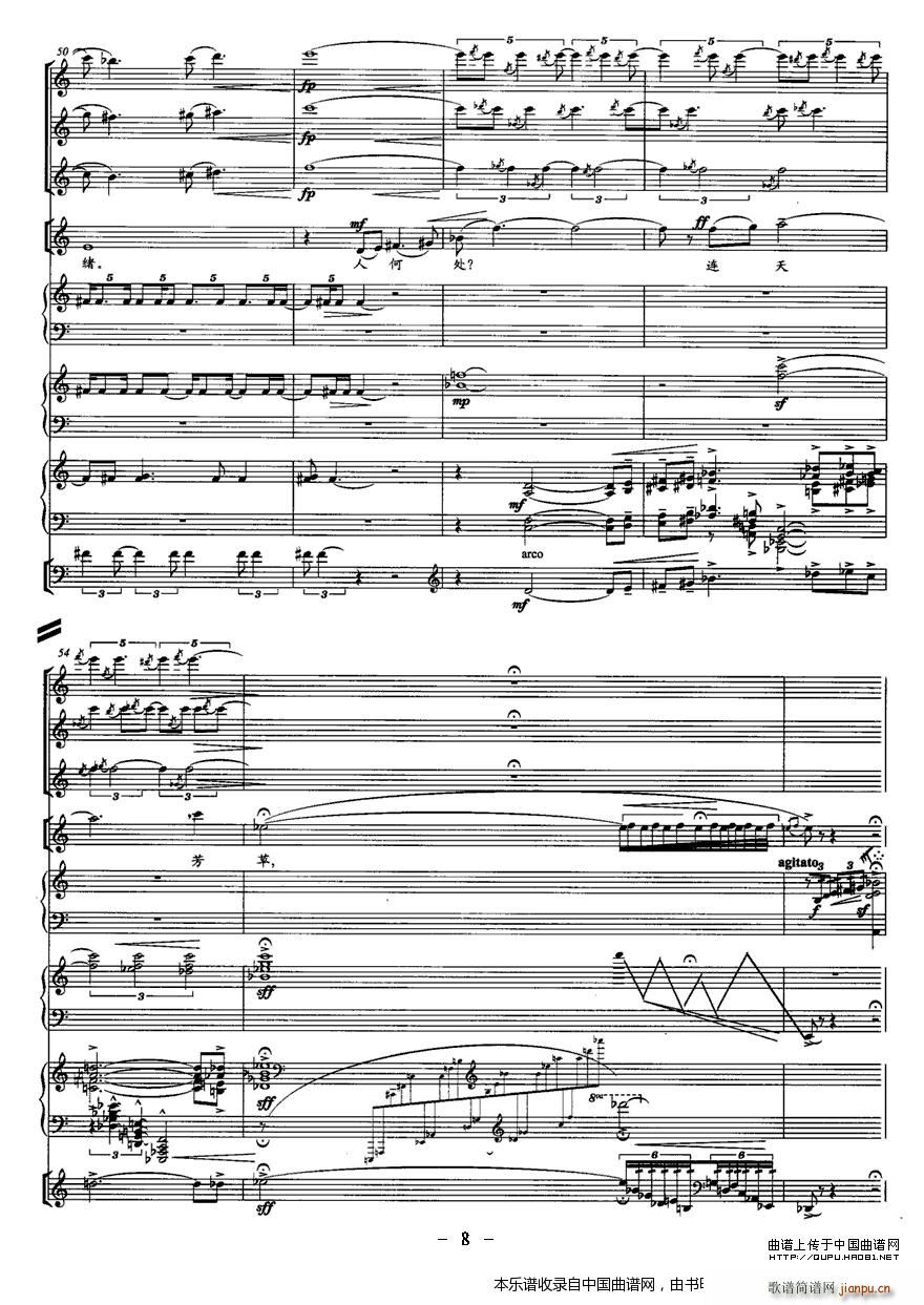 ��˼ Ů�����c������ ��(l�� )���V(���V)8