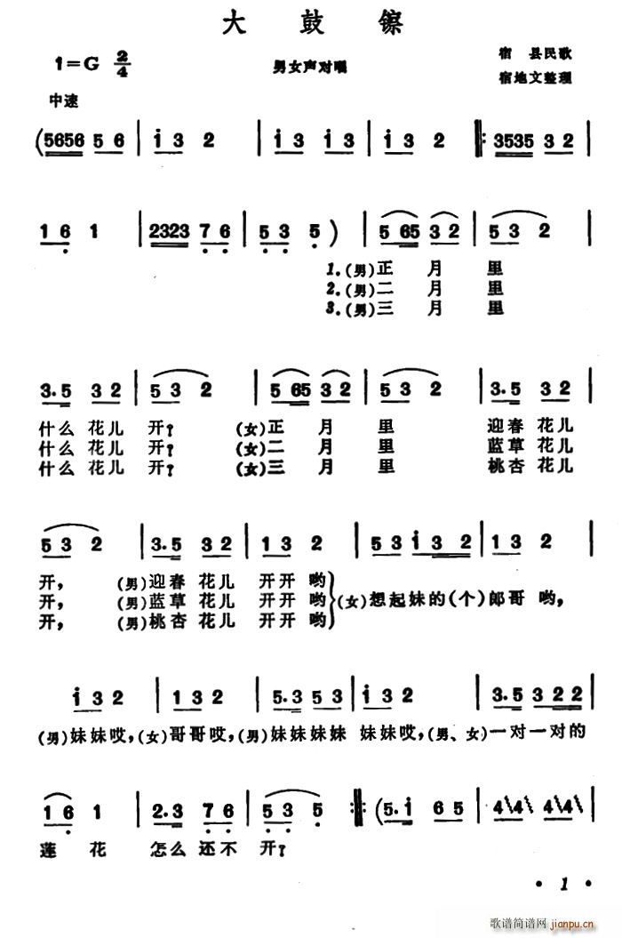 ����� �����޿h���(ʮ�ּ�����)1