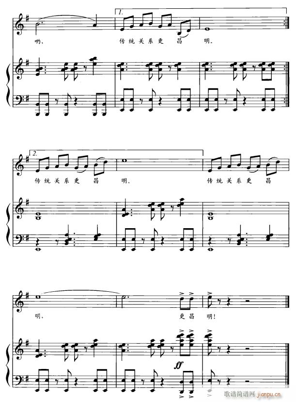 ̩���Թ��ǽ���5(���ָ��V)1