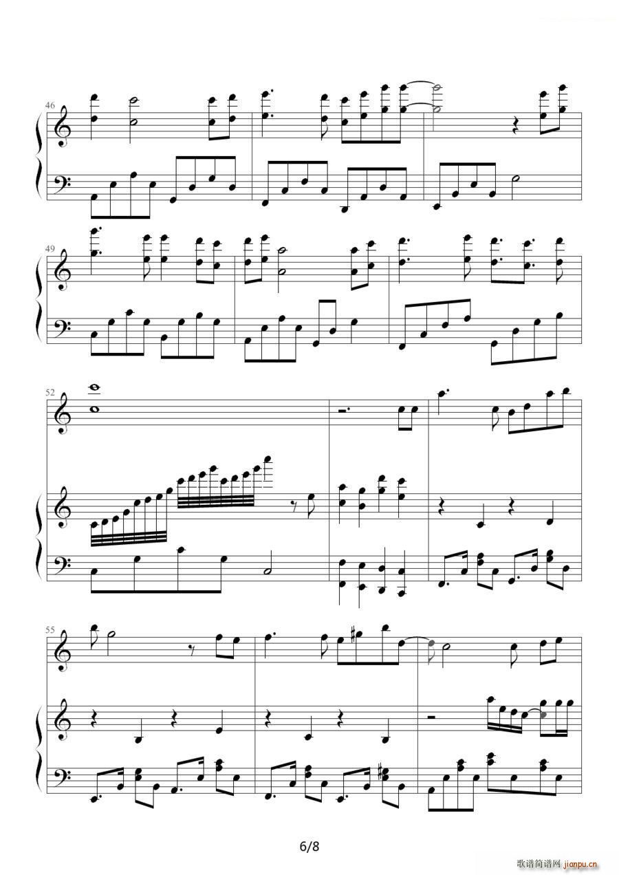 �������� ��ٰ����V(����V)6