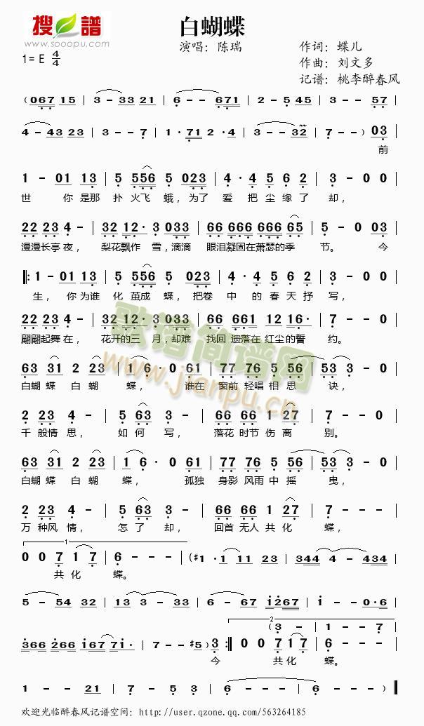 �׺���(���ָ��V)1