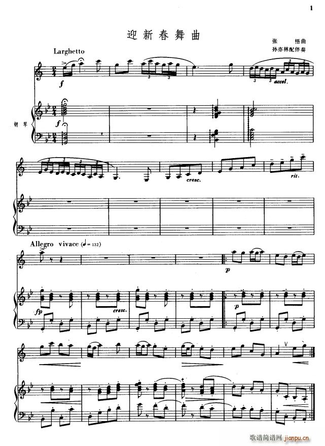 ӭ�´����� �λɹ� ��ٰ���(����V)1