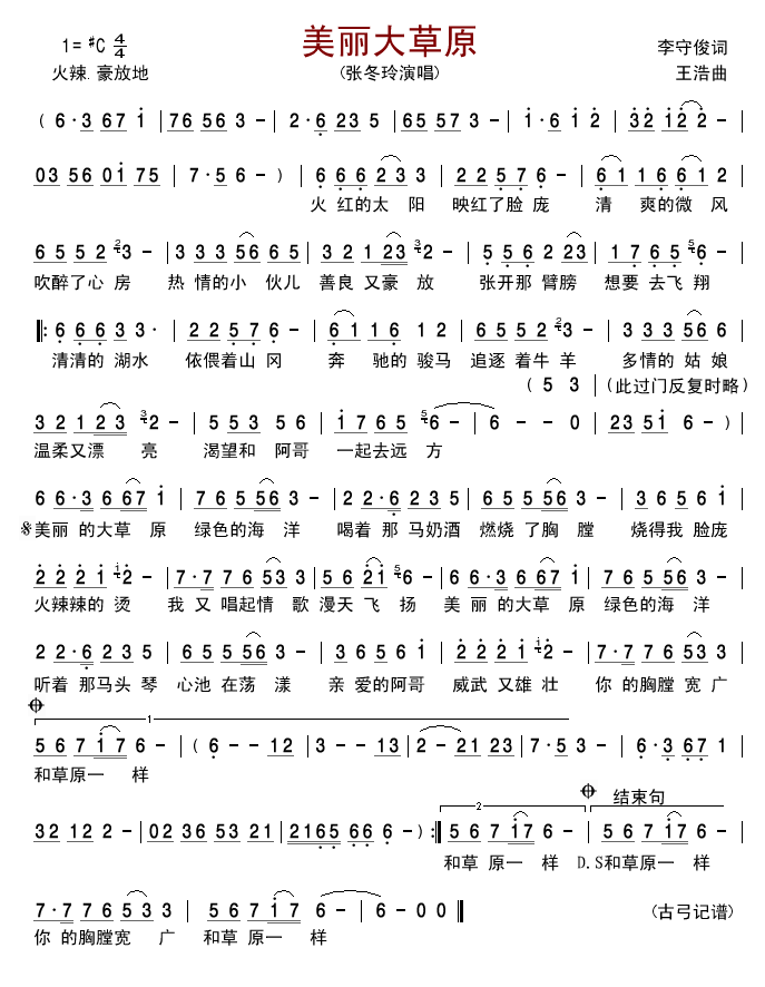 �������ԭ(���ָ��V)1