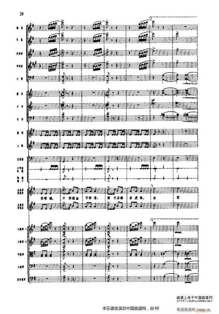 �L(ch��ng)���M��� ͻ�Ʒ��i��(xi��n) �ϳ��V(�ϳ��V)13