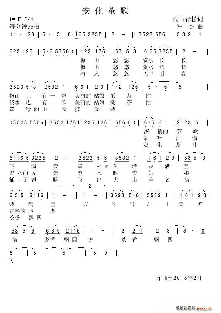 �������(���ָ��V)1