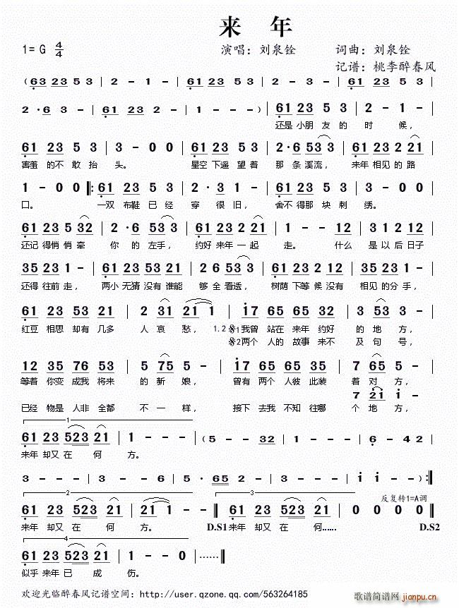 ��(l��i)��(���ָ��V)1