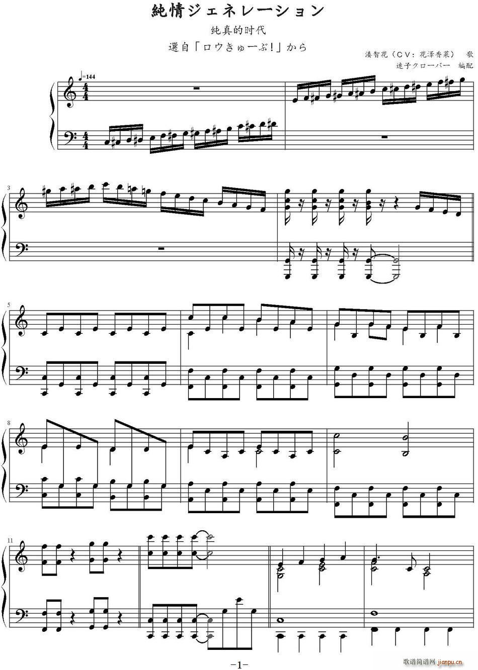 ���饸���ͥ�`����� ����ĕr(sh��)��(ʮ�ּ�����)1