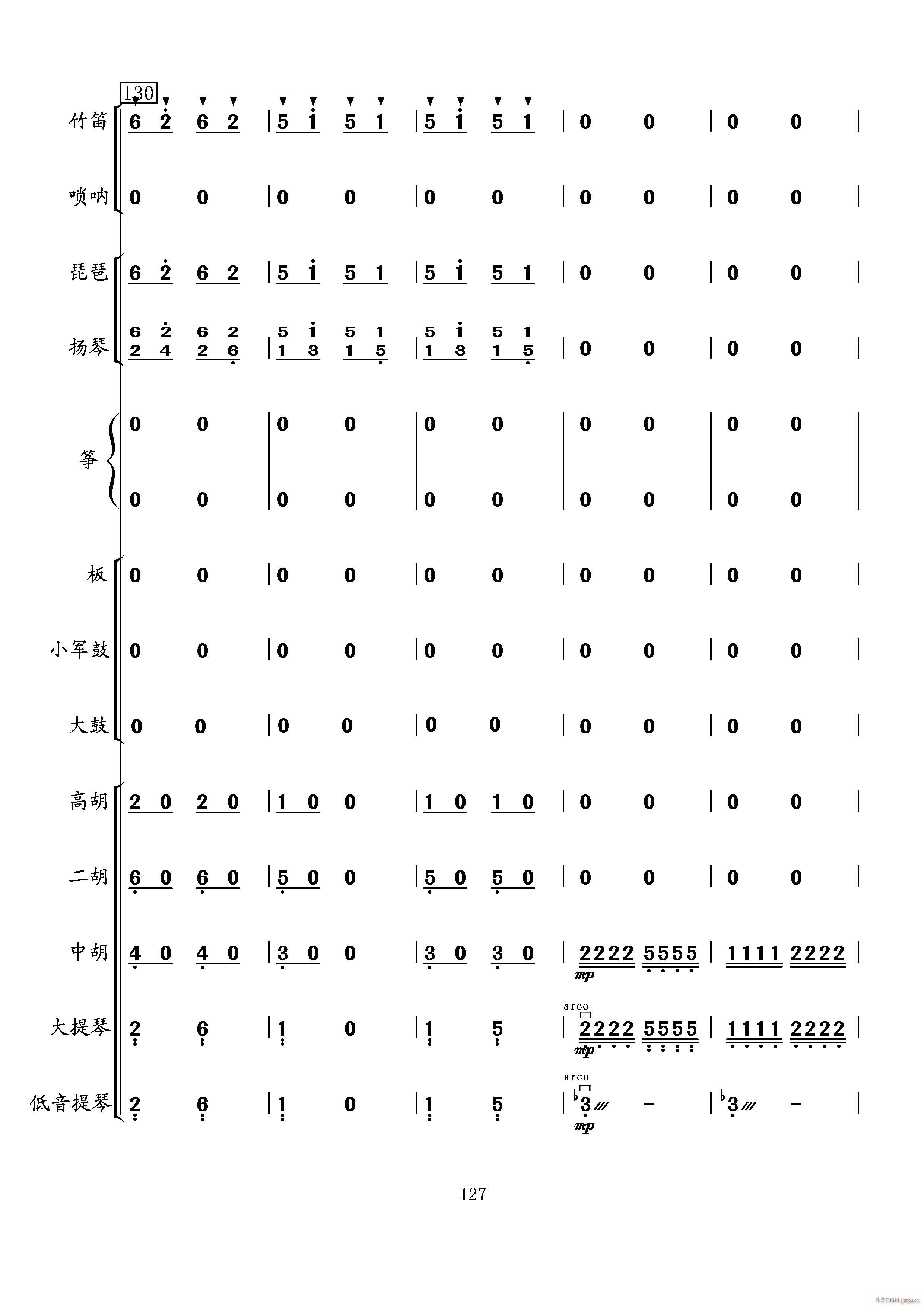 ���t܊ȥ(���V)27