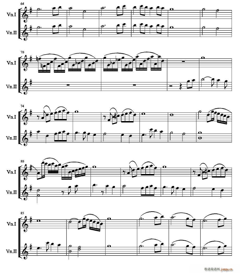 To Love You More(С�����V)3