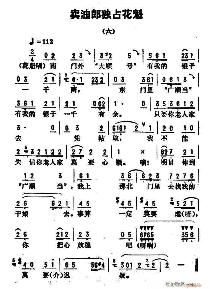 ���_(k��i)����ǻ�x �u(m��i)���ɪ�ռ���� �� ��(ʮ�ּ�����)1