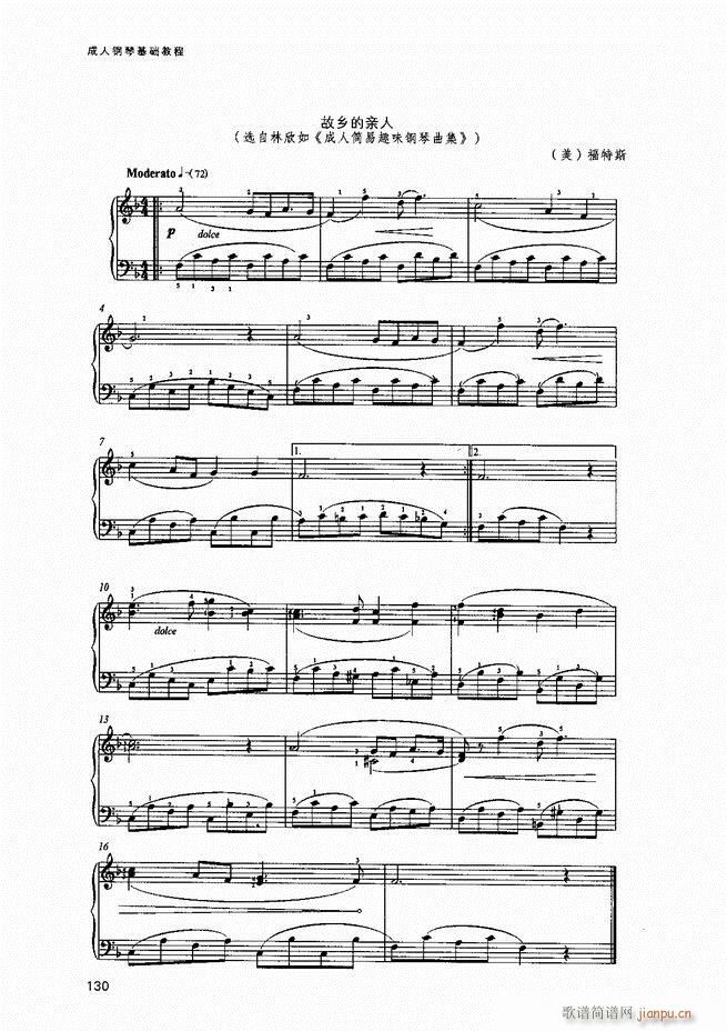 ������ٻ��A�̳�81 141(����V)50