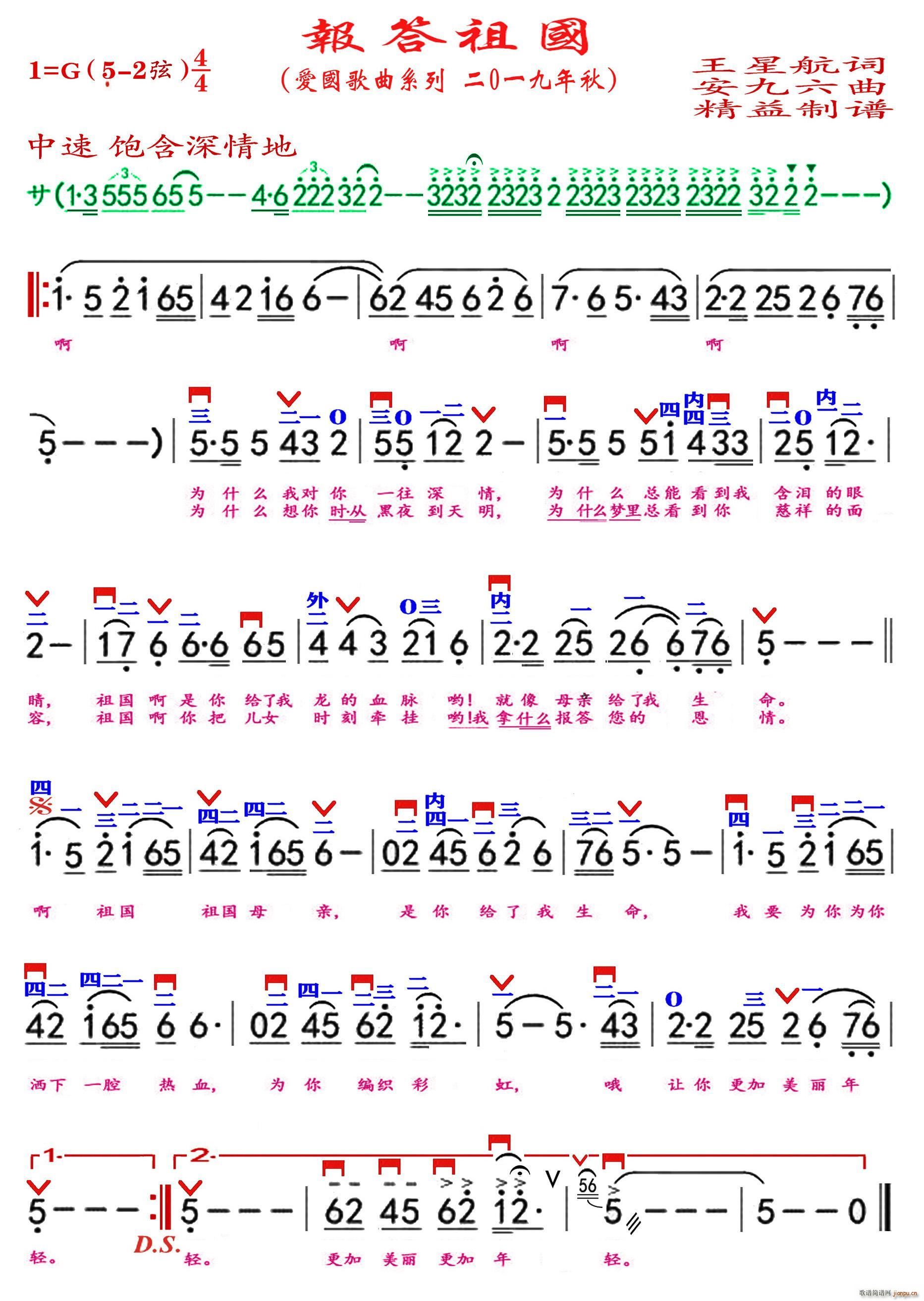 ������ �������V(���ָ��V)1