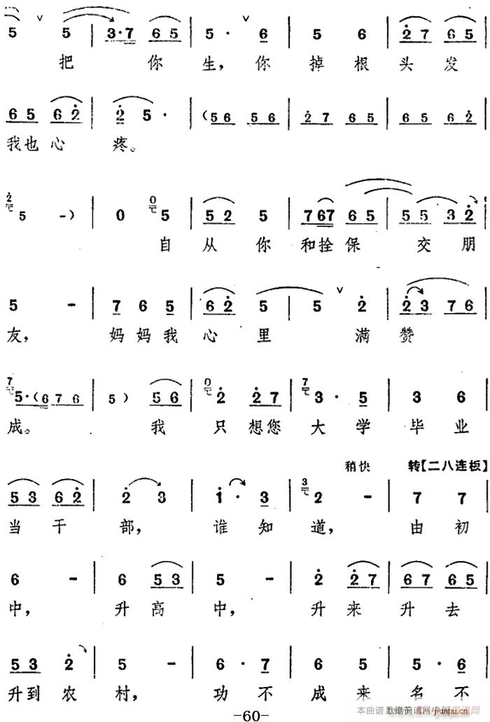 ���_�� ���(y��ng)�� ������ ֮������(ch��ng)(ʮ�ּ�����)19