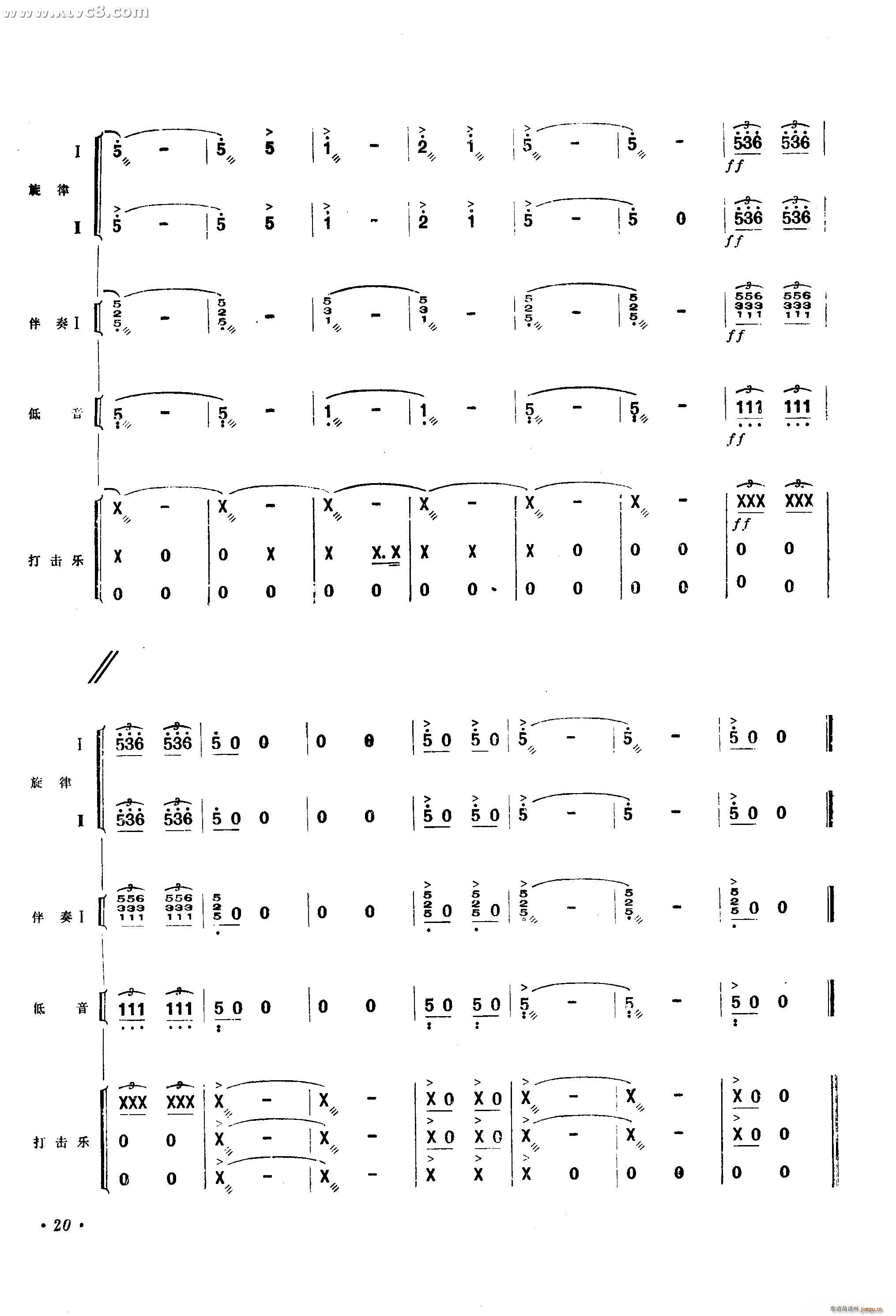 ������·�������� С��· �x�� ������Ҙ�(l�� )(���V)7