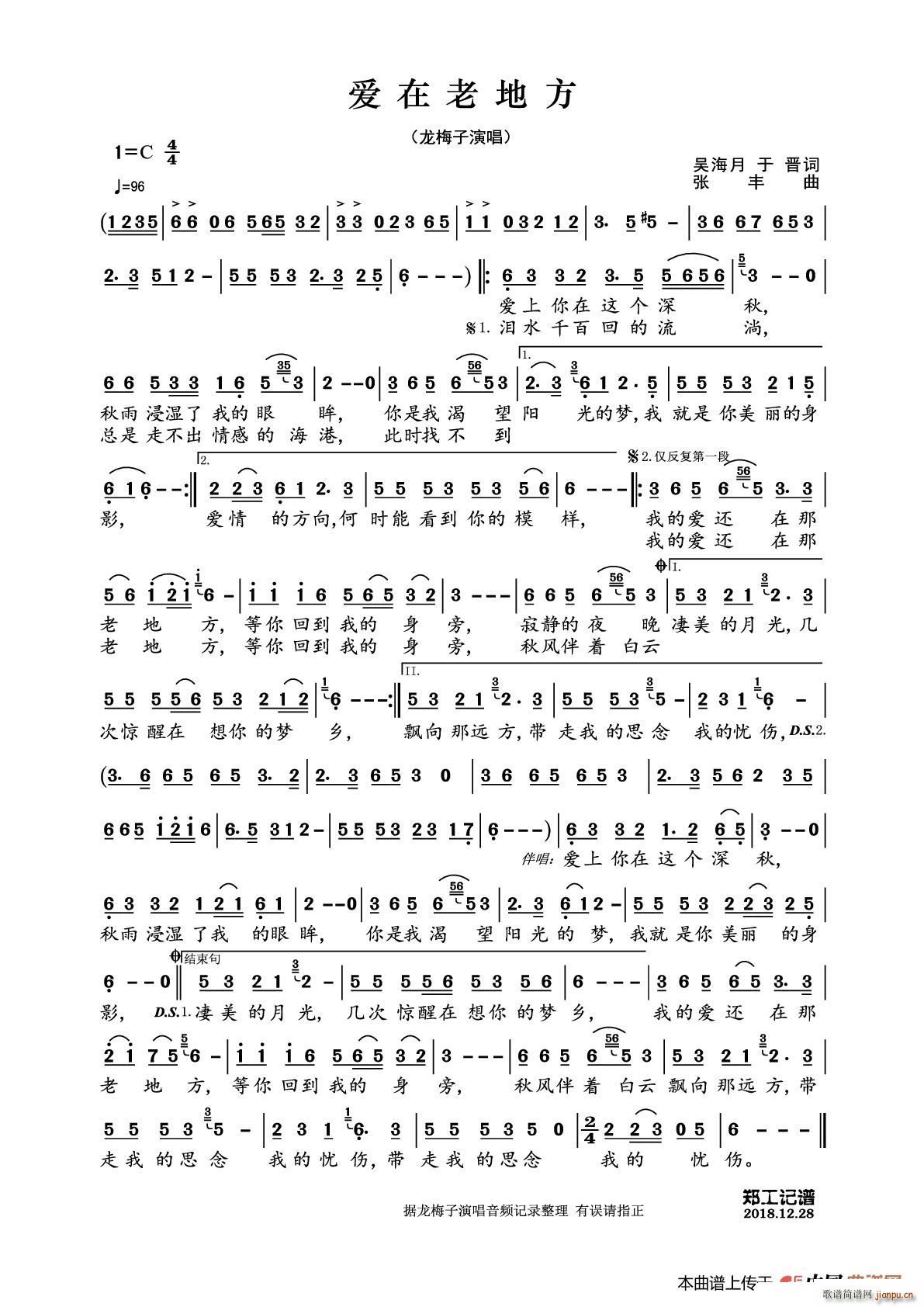 ��(��i)���ϵط�(���ָ��V)1