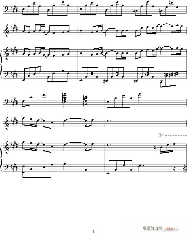 �x(ch��ng)���ĳ�� 2013 8 Remix(����V)7