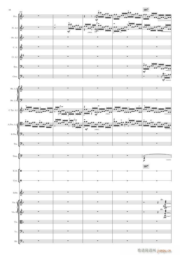 з�� ���Ҙ�(l�� )(����V)14