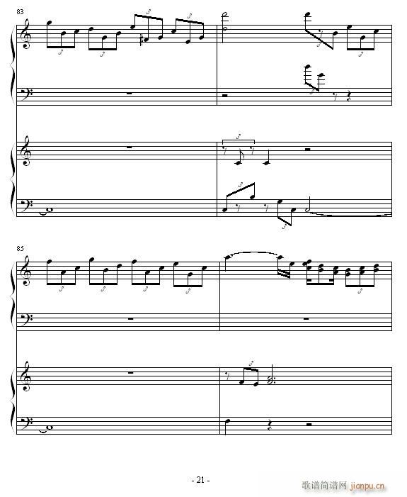 ����������(����V)21