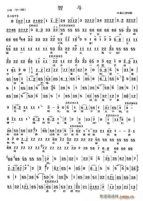 ɳ��� ����(���ָ��V)7