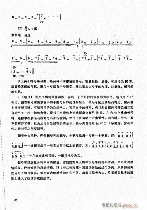 ����������A21-40(ʮ�ּ�����)16