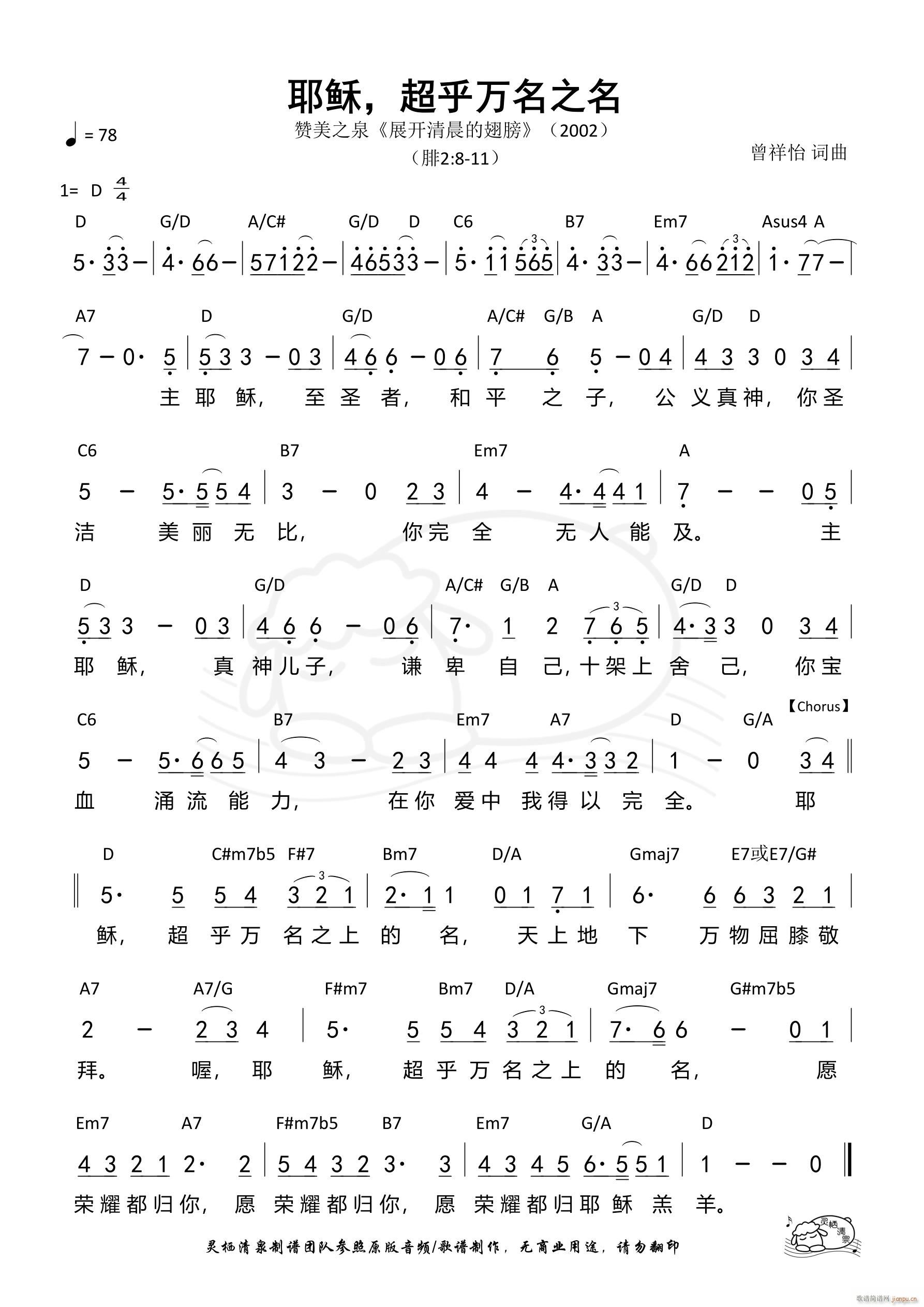 Ү�d �����f(w��n)��֮��(���ָ��V)1