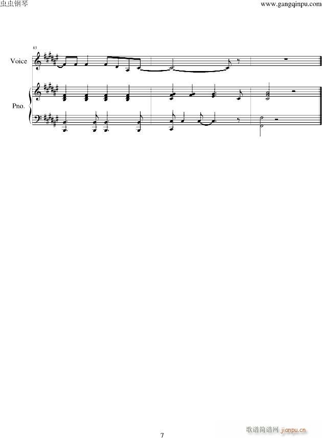 25 minuets(����V)7